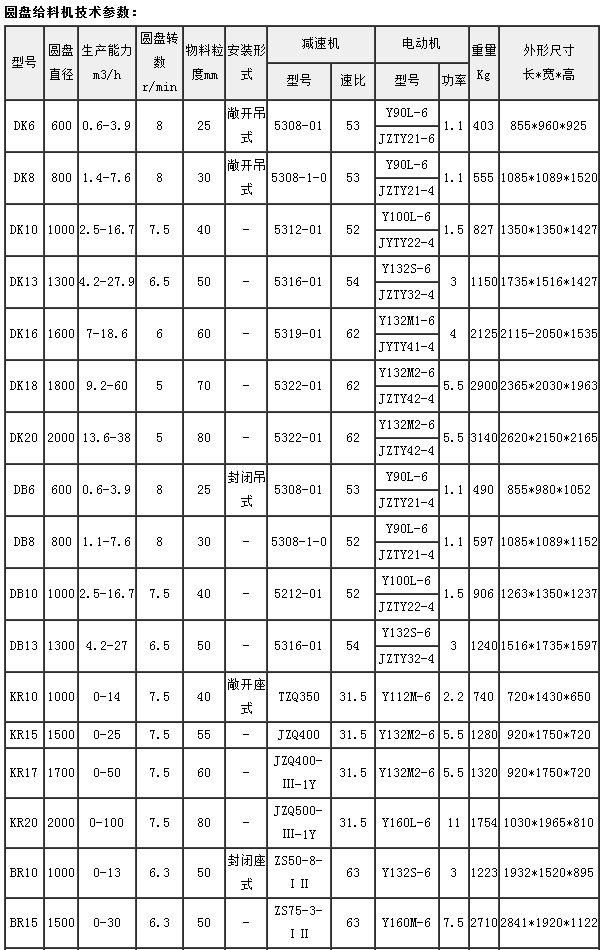 1617767394491492.png 1.png