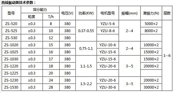 1617776889556600.png 1.png