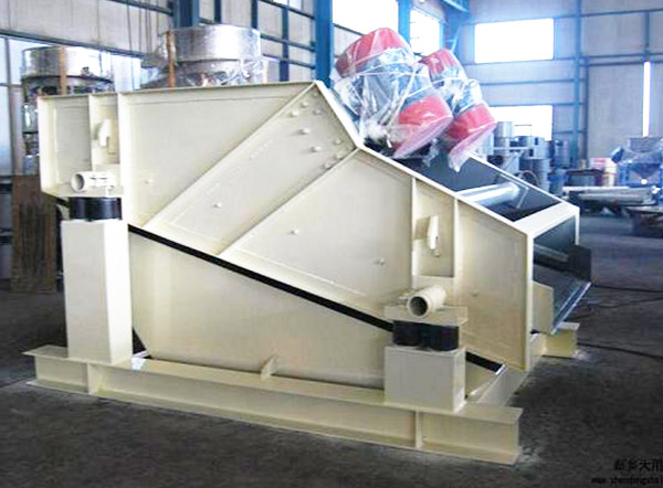 振动给料机有什么显著特点